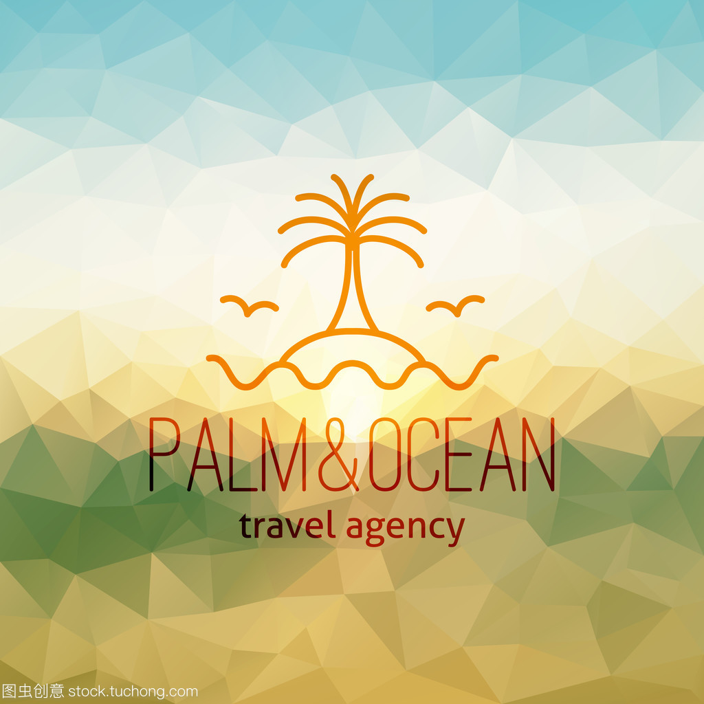 旅行社 logo