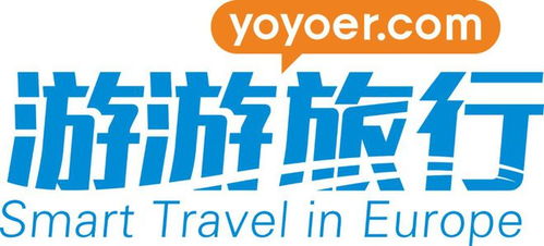 跨年滑雪團報名倒計時！最后機會，席位有限