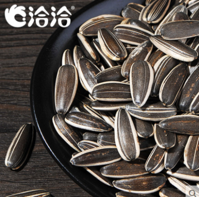 嘎嘣脆！洽洽香瓜子 五香原香，500g*2雙倍滿足