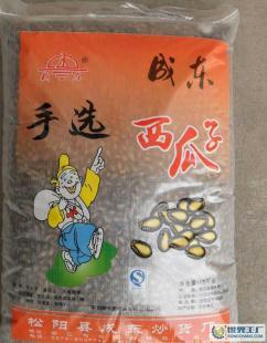 成東精品五香西瓜子 傳統(tǒng)風(fēng)味，品質(zhì)之選