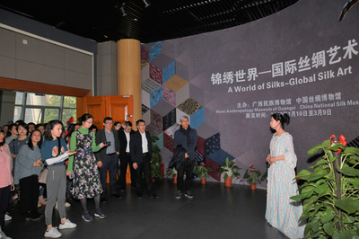 錦繡世界，絲路相連——廣西民族博物館國際絲綢藝術展的策劃與文化交流價值