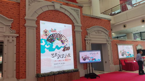 文化遺產(chǎn)日 非遺融入生活，上海以系列策劃點亮城市文脈