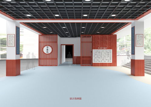文化為脈，藝術為韻——深圳高級中學集團南校區校園文化與藝術交流策劃方案